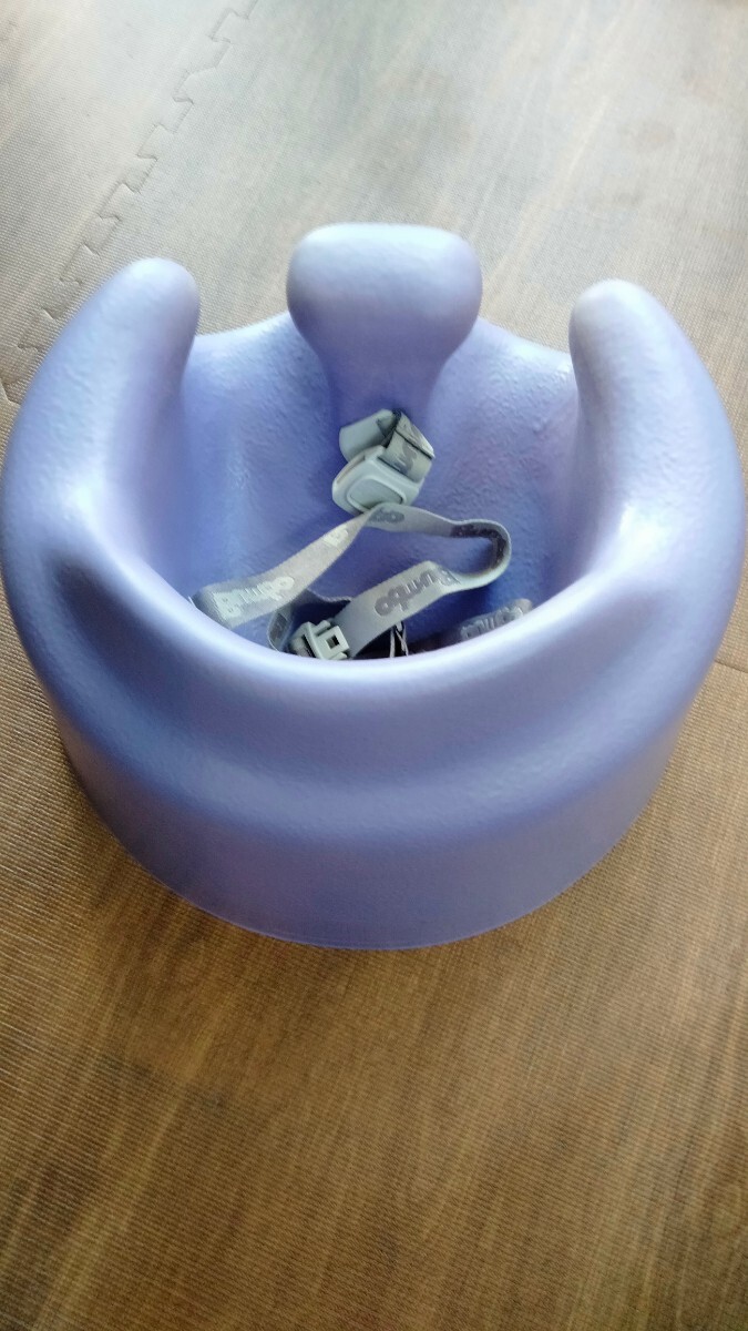  van boBumbo baby chair baby sofa purple 