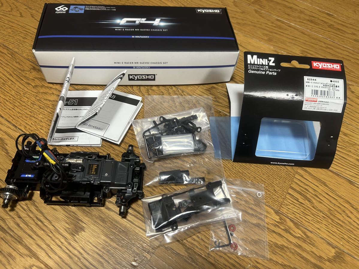 Yahoo!オークション - 送料込み ミニッツ MR-04 EVO2 W-MM Yahoo!オークション - 送料込み ミニッツ MR-04 EVO2 W-MM