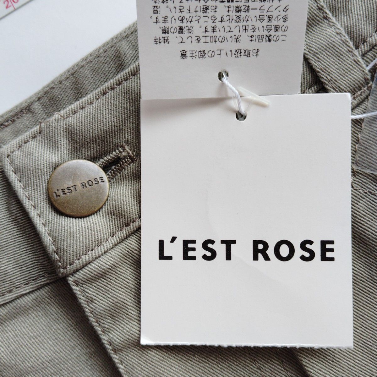 207　L'EST ROSE　レストローズ　レディース　ショートパンツ　サイズM　日本製