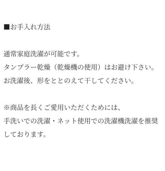 209中村忠三郎商店　絹糸屋さんの『早く寝たい夜に』シルクレッグウォーマー　つむぎシルク絹紬糸ジーンズ(濃紺ネイビー日本製男女兼用