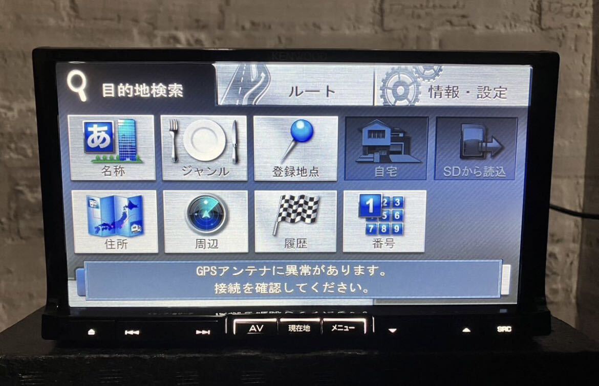 KENWOOD】MDV-737DT OH済 2018年製 彩速ナビ (626 727 737 535 KENWOOD】MDV-737DT OH済 2018年製 彩速ナビ (626 727 737 535