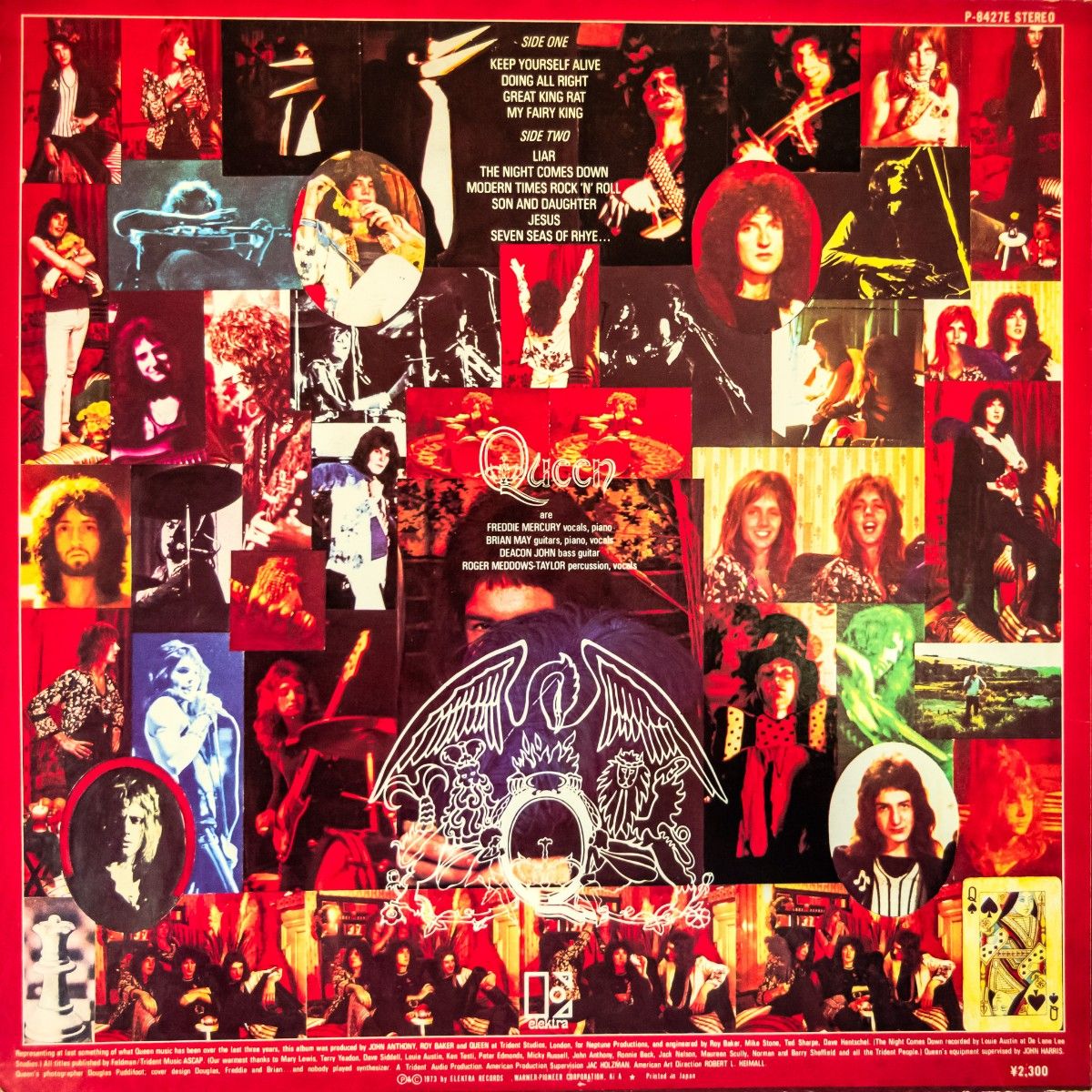 Queen　戦慄の王女/クィーン P-8427E 　美品国内盤中古LPレコード 美盤