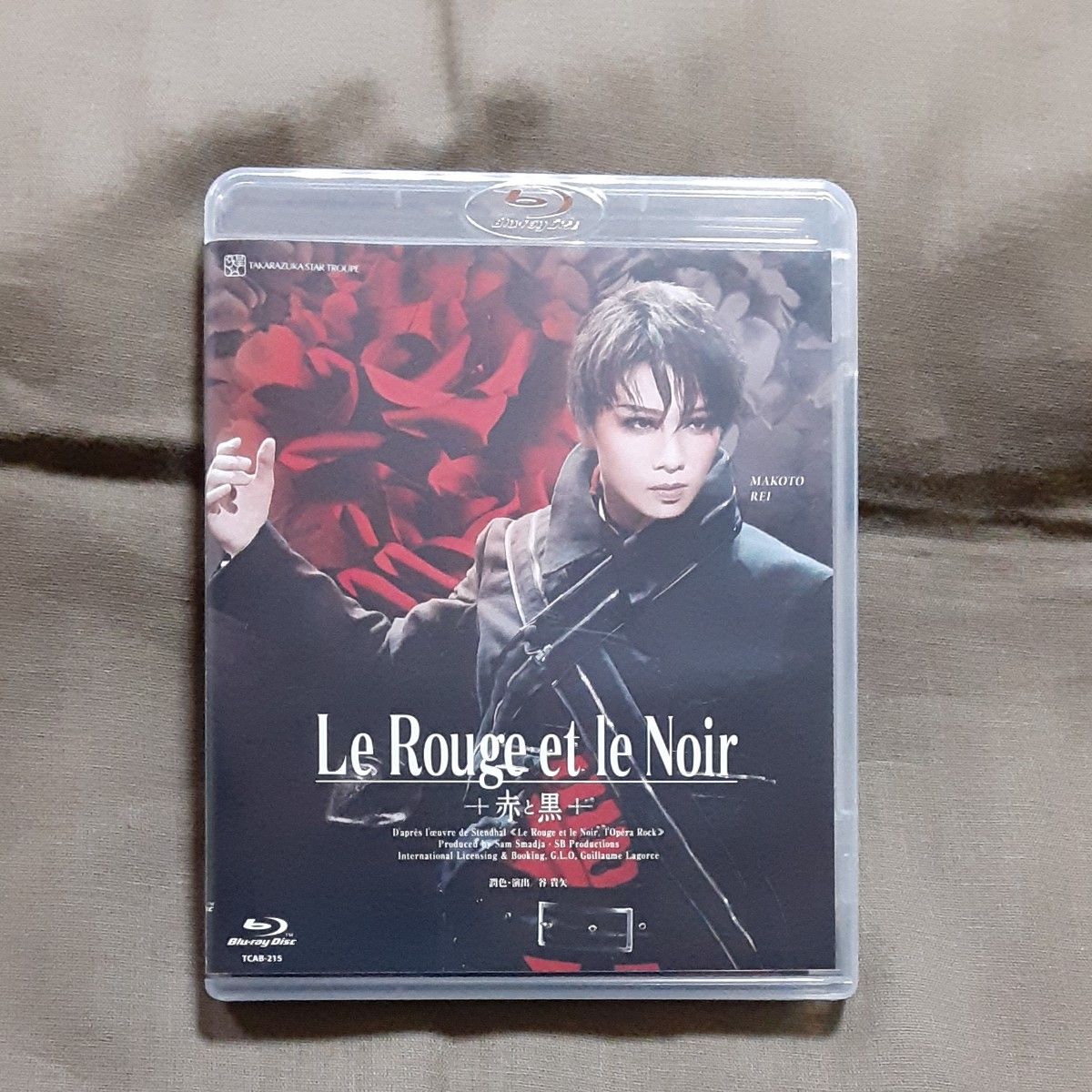 星組 シアター・ドラマシティ公演 Le Rouge et le Noir～赤と黒～【Blu-ray】