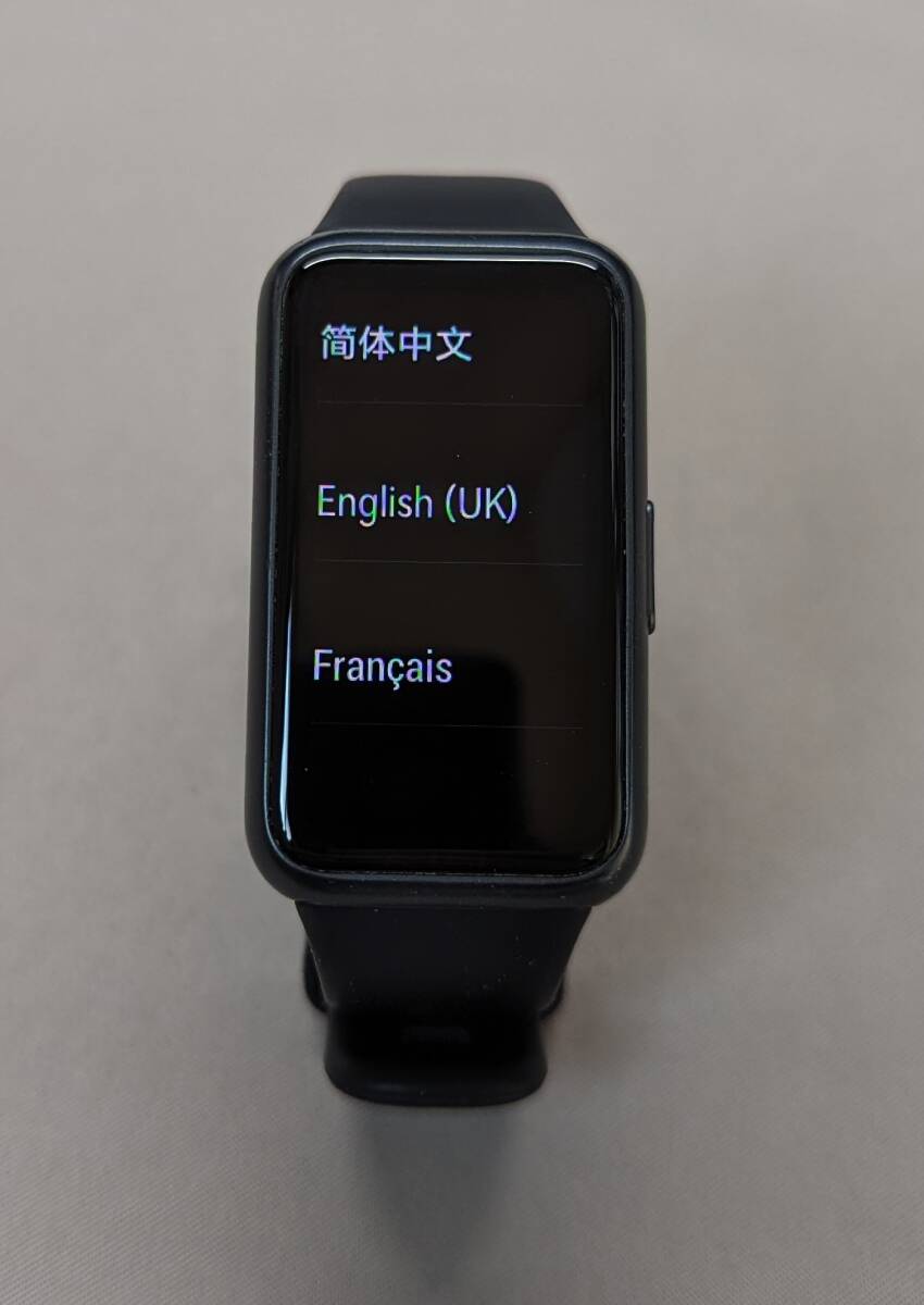 HUAWEI Band7 美品 オマケ付きの画像1