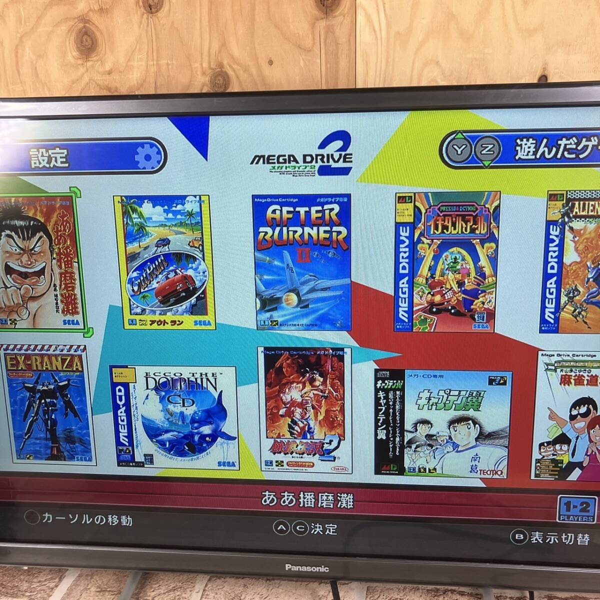 [4-324]セガ SEGA メガドライブミニ2 Mega Drive Mini2 60タイトル内蔵 動作品の画像3