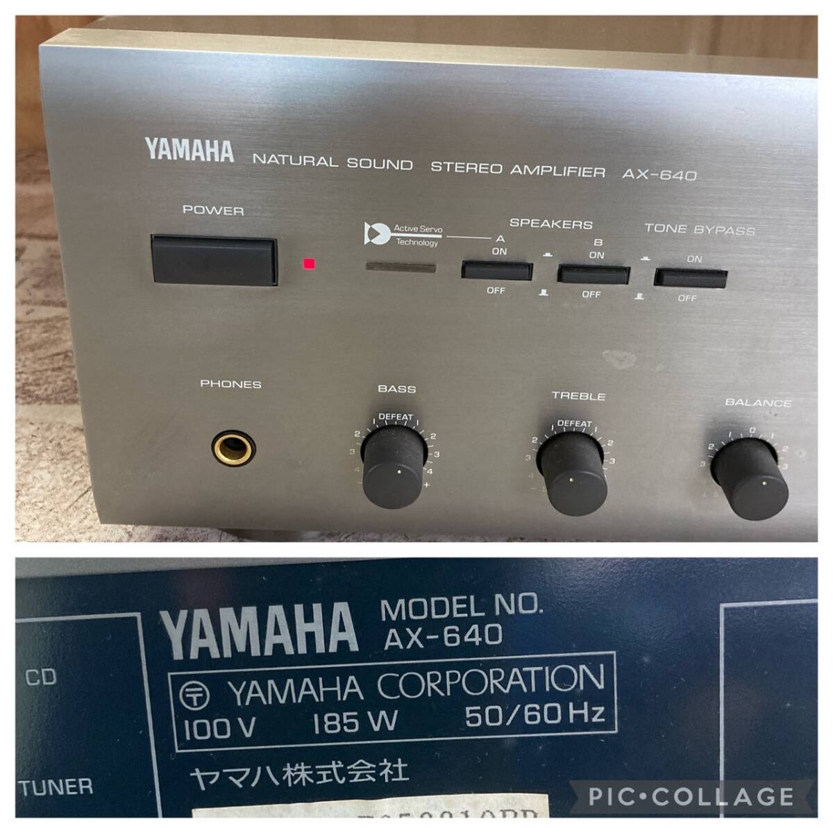 [4-338]YAMAHA ヤマハ AX-640 アンプの画像2