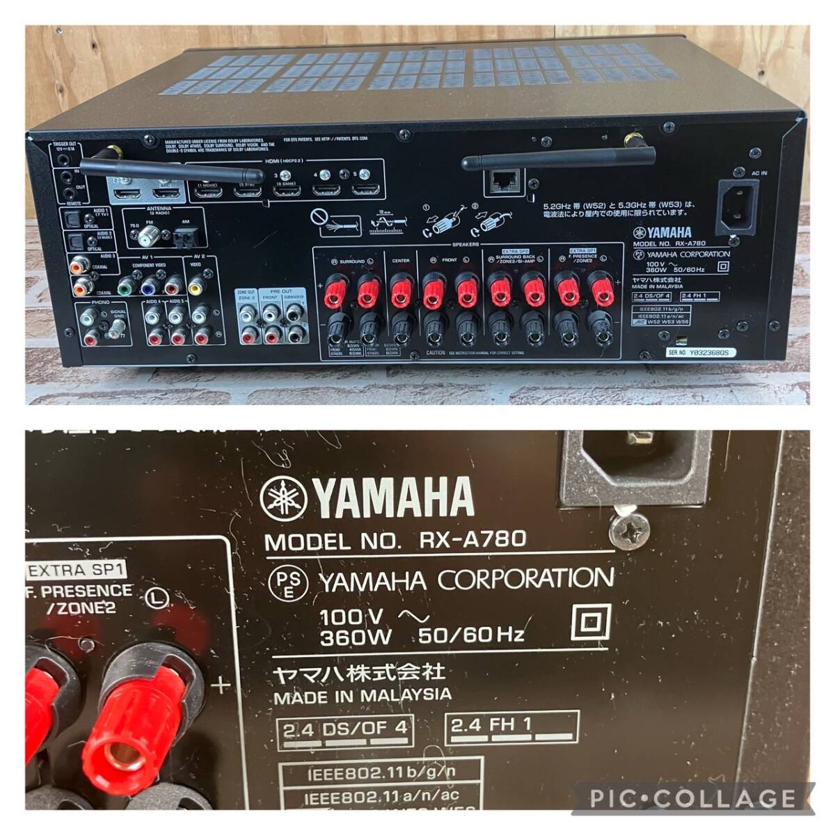 [4-460]YAMAHA AVアンプ AVENTAGE RX-A780 ブラック 元箱付きの画像6