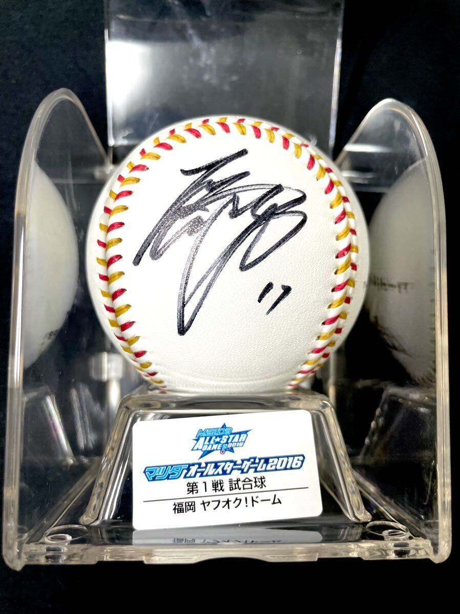 日本ハムファイターズ 大谷翔平選手 直筆サインボール 2016年オールスターゲーム ヤフオクドーム 試合球 NPBの画像1