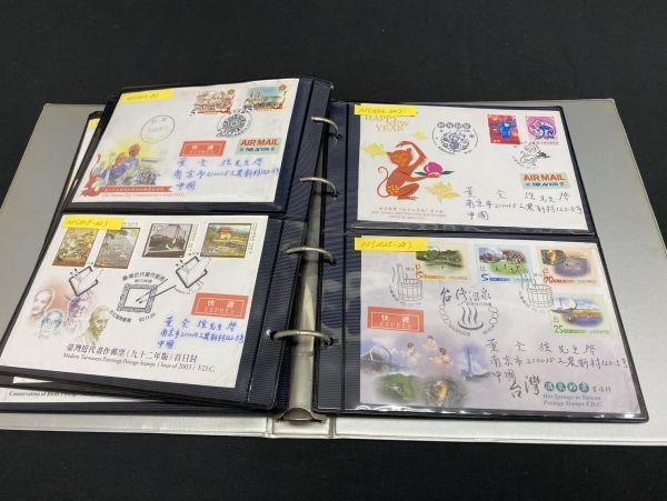 ti03 中国 エアメール AIR MAIL 中国切手 バラ/小型シート はがき 封筒 初日カバー FDC 全画像有_画像8