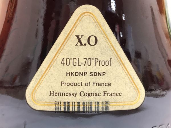 E002 未開栓 古酒 Henessy ヘネシー X.O コニャック COGNAC ブランデー 金キャップ グリーンボトル 700ｍl 40度 洋酒 箱付の画像6