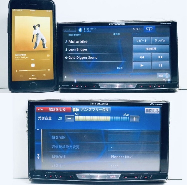 【保証付】 AVIC-ZH0007 最新地図2023年第 ＋オービス SD/SD VIDEO/USB付 フルセグ CD録音 DVD Bluetooth ハンズフリー 音声認識_画像9