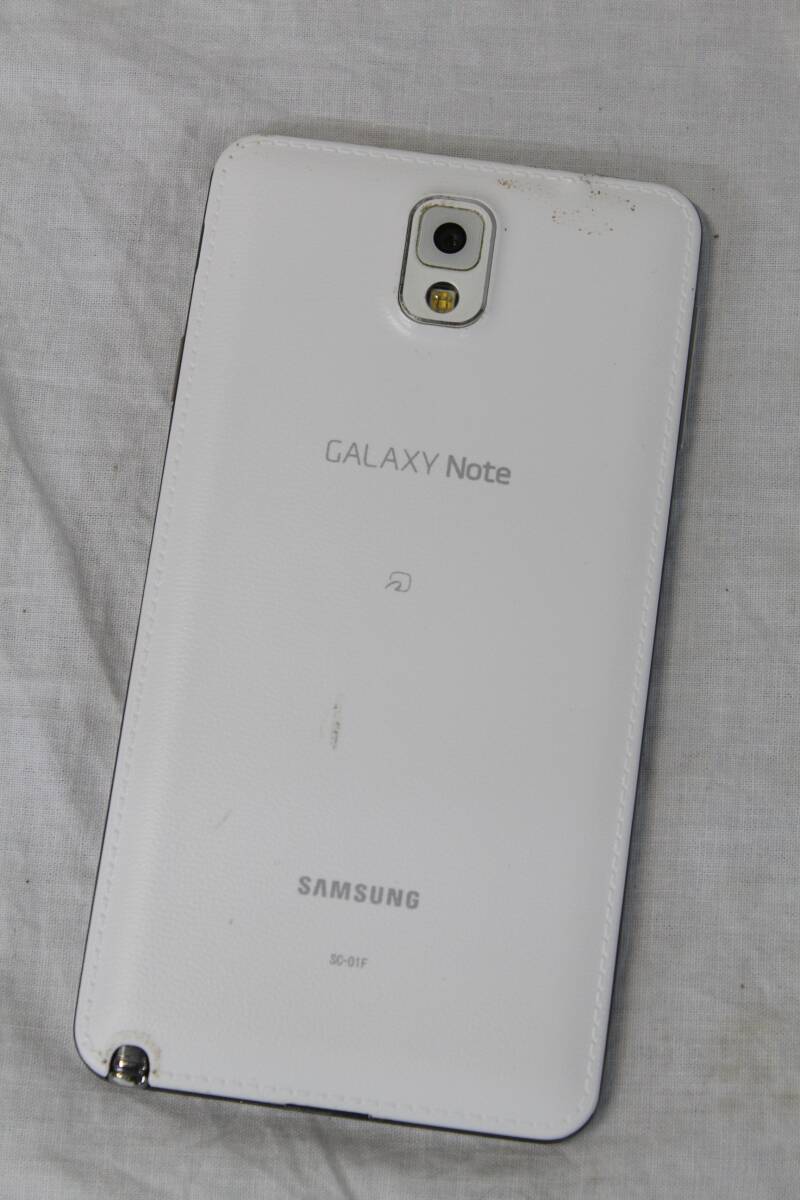 【0425E】docomo SC-01F SAMSUNG Galaxy Note ホワイト 白 初期化済 判定：〇 中古現状品の画像10