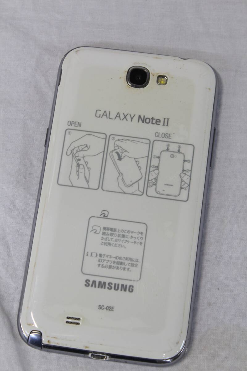 【0425F】docomo SC-02E SAMSUNG Galaxy Note Ⅱ 初期化済 判定：〇 中古現状品_画像10