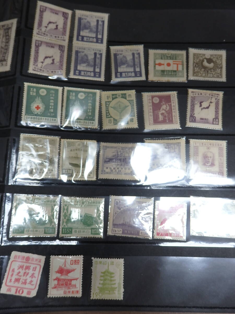 (4/7①）日本切手 古い切手 はがき 使用済/未使用 おまとめの画像4