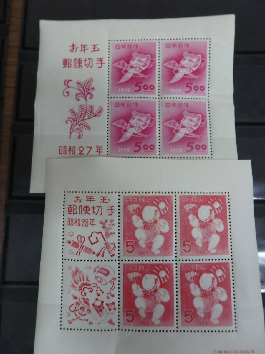 (4/7①）日本切手 古い切手 はがき 使用済/未使用 おまとめの画像2