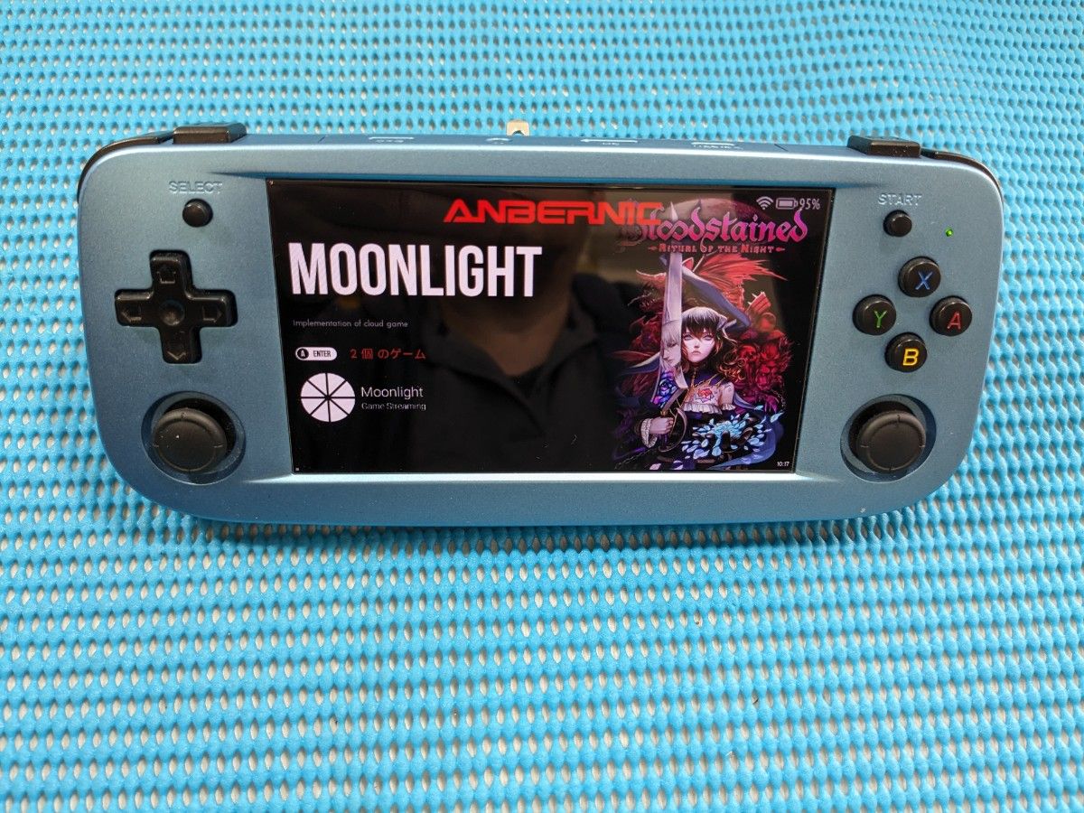 中古 ANBERNIC RG503 中華エミュレータ機|Yahoo!フリマ(旧 中古 ANBERNIC RG503 中華エミュレータ機|Yahoo!フリマ(旧