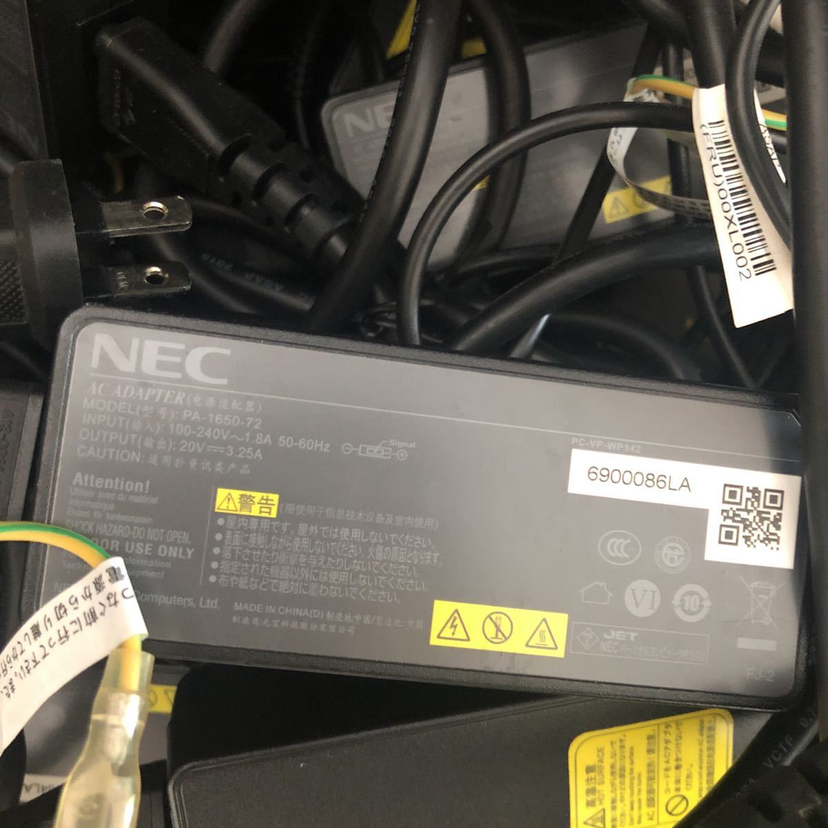 10個セット NEC 20V 3.25A 純正品 ACアダプタ ー　中古品 JX_画像2