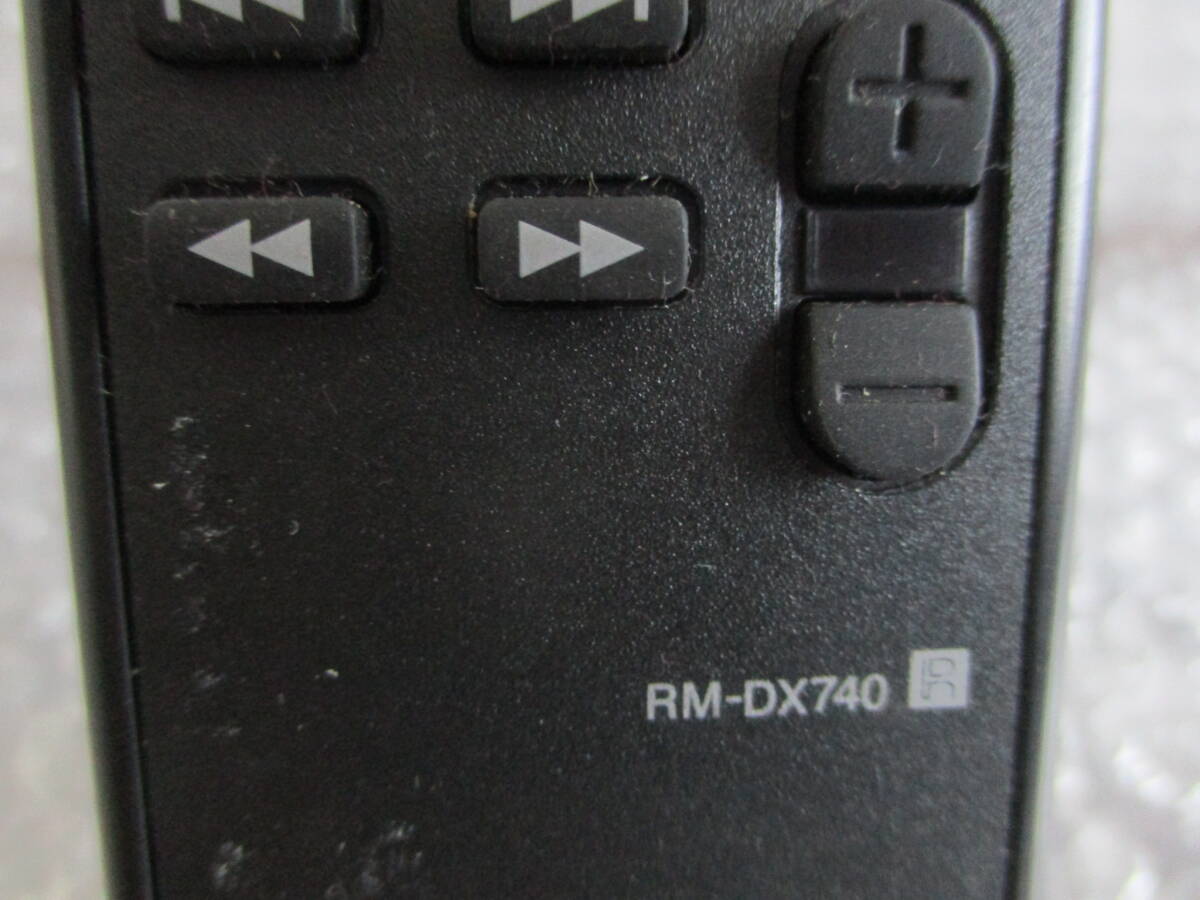  Sony RM-DX740