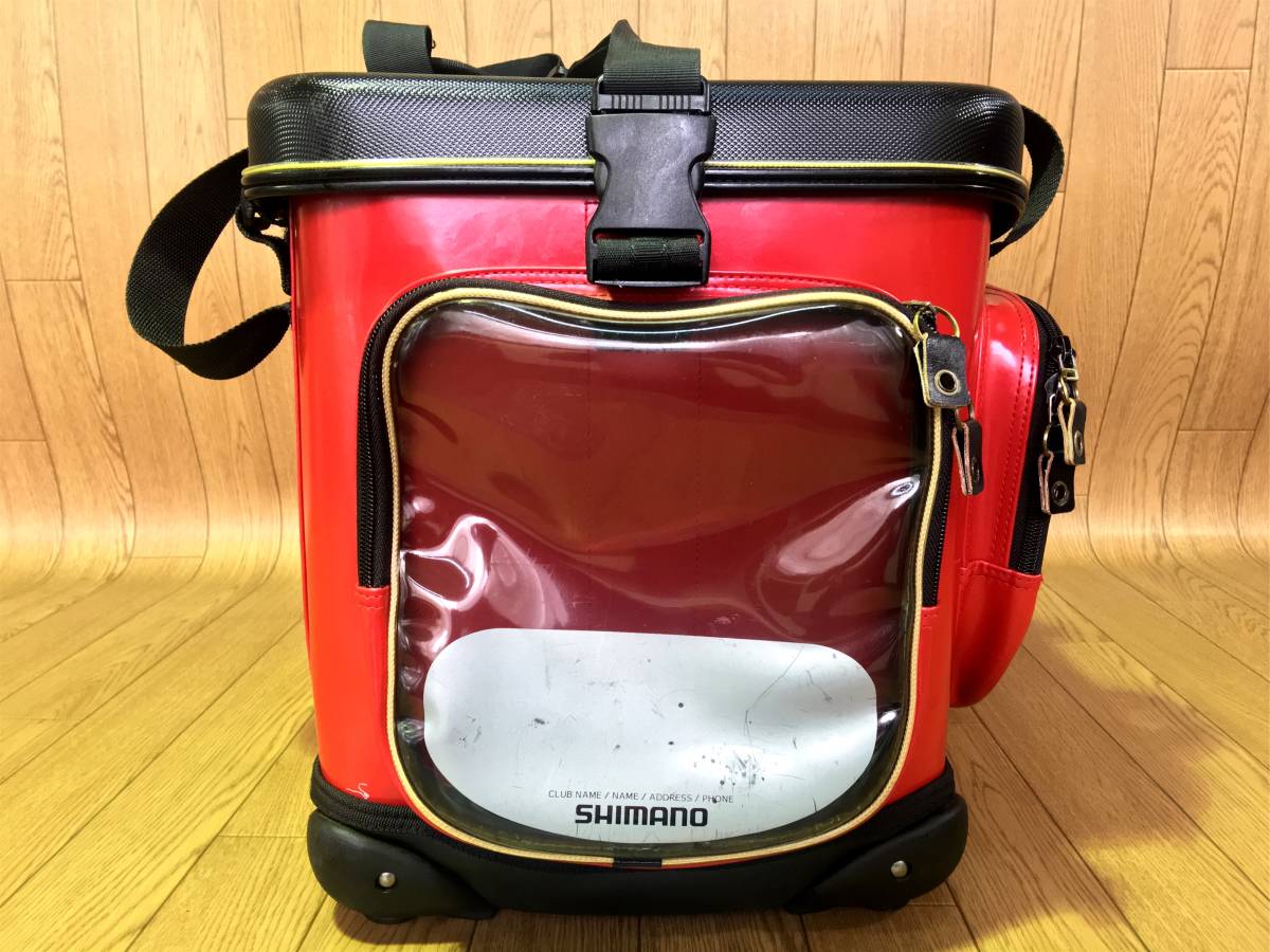  Shimano NEXUS BA-151B 45L cool bag SHIMANO Nexus ..