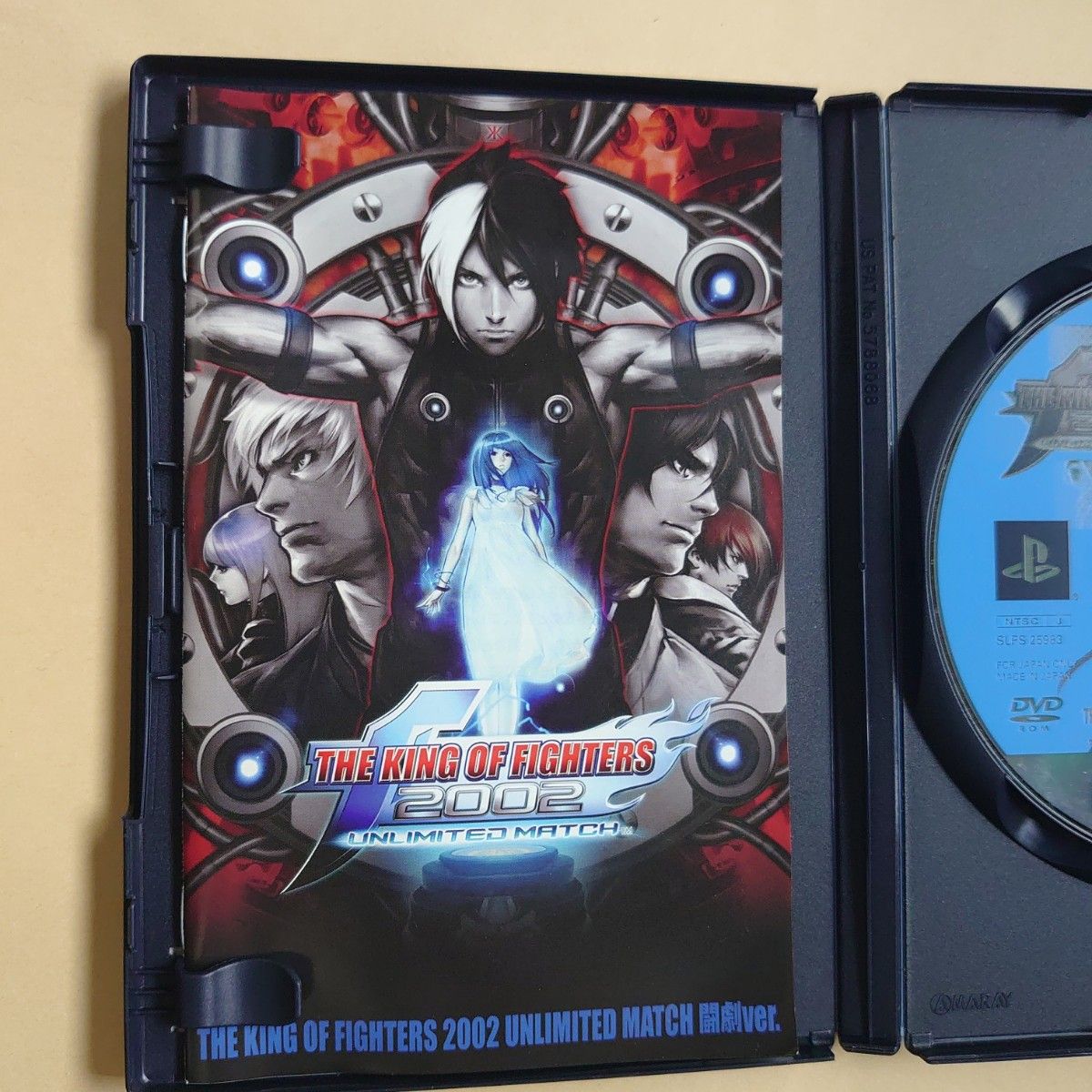 【PS2】 THE KING OF FIGHTERS 2002 UNLIMITED MATCH 闘劇ver.