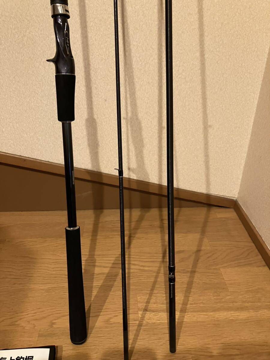 シマノ SHIMANO 23 シーリア ベイトサグリ 350 Searea BAIT SAGURI 中古 保証期間内の画像3