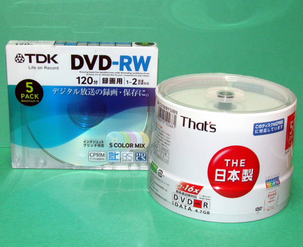 【◎太陽誘電 That's DVD-R データ用 CPRM対応 16倍速 4.7GB スピンドルケース50枚入/DR-C47WWY50BN & TDK DVD-RW5枚パック】の画像1