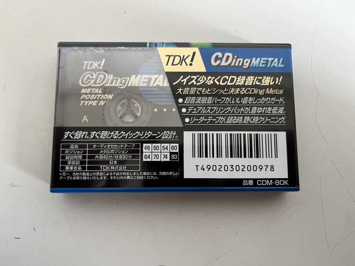 H032708 カセットテープ METAL TDK CDing メタル メタルテープ 1本 1巻 80 TYPE Ⅳの画像2