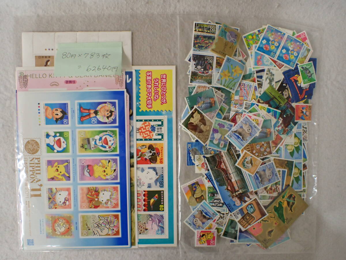 N6 日本切手 80円切手 未使用 783枚(額面62,640円)の画像1