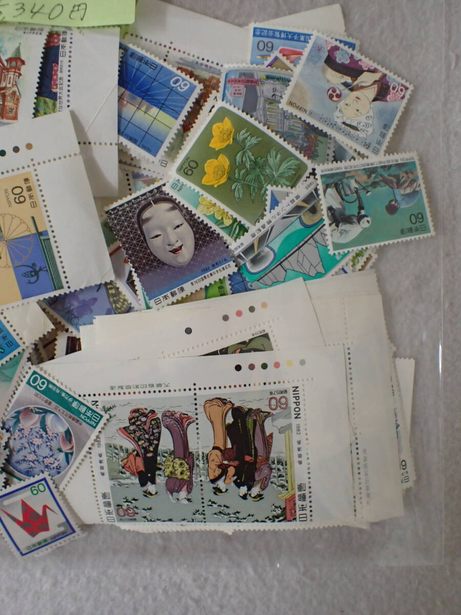 N4 日本切手 60円切手 未使用 589枚(額面35,340円)の画像3