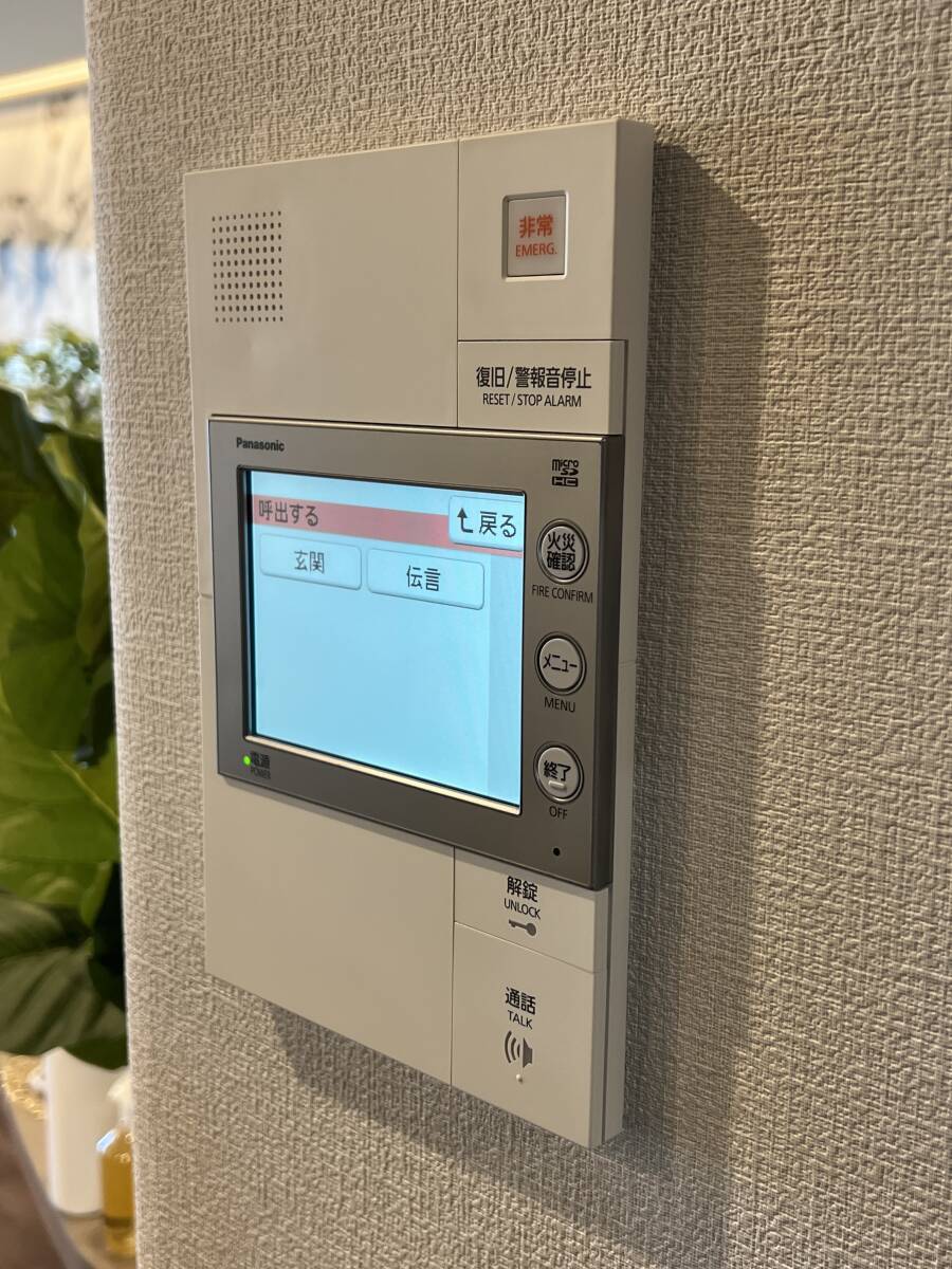 Yahoo!オークション - T-805 玄関ドア/日本フネン/鍵付属 Yahoo!オークション - T-805 玄関ドア/日本フネン/鍵付属