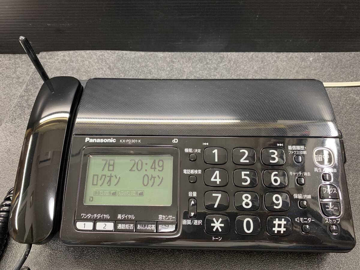 【中古】Panasonic パナソニック KX-PD301DL コードレスFAX 子機1台 説明書 おまけ付きの画像2