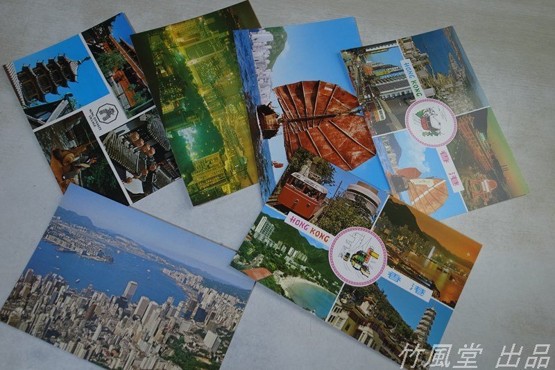 1-3359【絵葉書】Hong Kong 香港 30枚袋の画像5