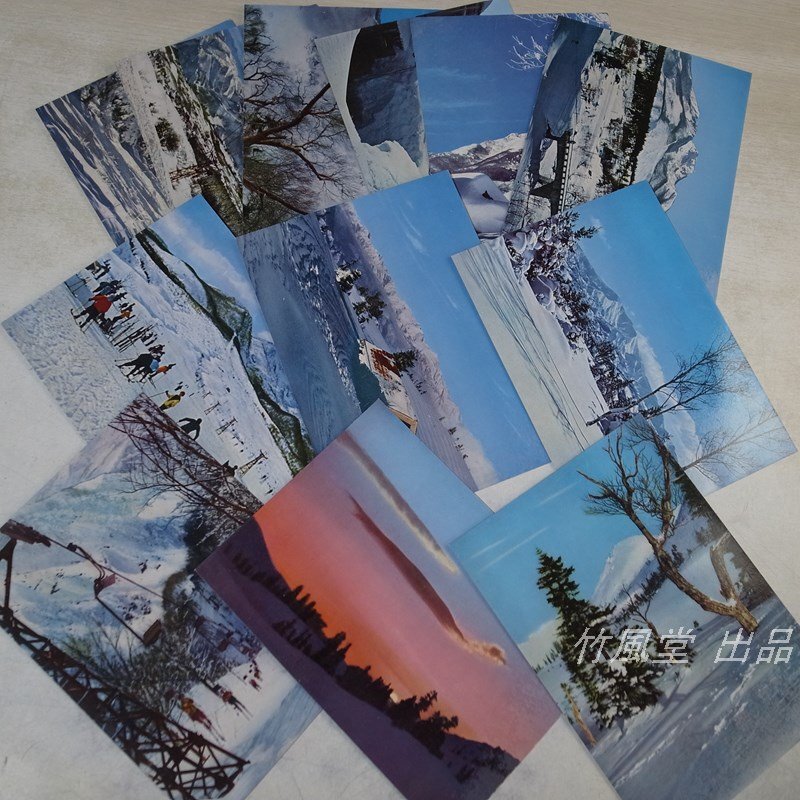 1-3239【絵葉書】妙高高原のスキー 18枚袋の画像2