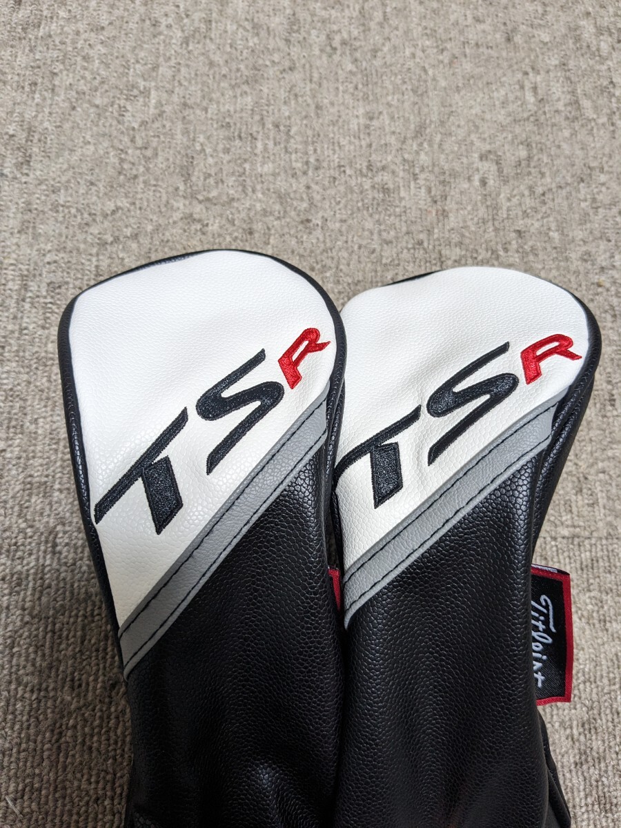 2個 タイトリスト TSR2 UT titleist TSRユーティリティ ヘッドカバー 送料無料の画像1