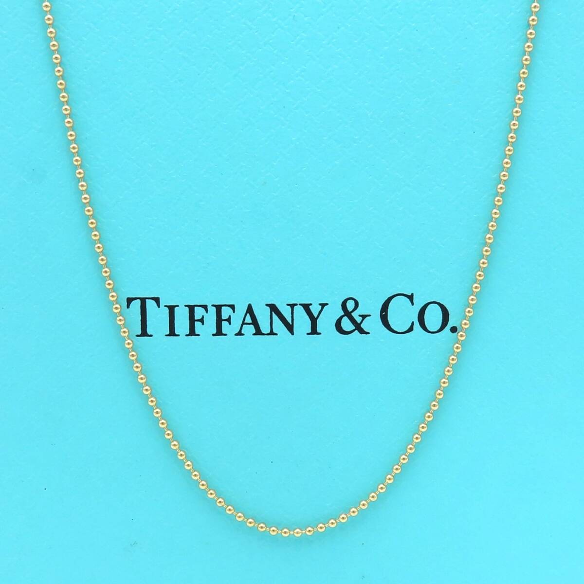 【送料無料】 未使用 Tiffany&Co. ティファニー イエロー ゴールド ミディアム ビーズ ネックレス チェーン 46cm 750 K18 HA5_画像1