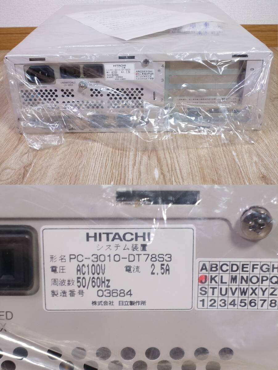 [ unused ]HITACHI FLORA 3010DT2 rare! MS-DOS5.0/V monitor attached 