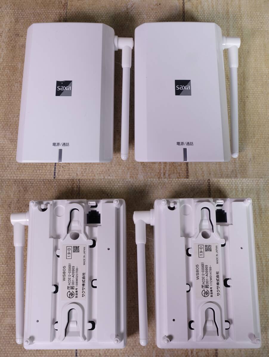 【保証有 2台セット 美品！】SAXA サクサ PLATIAⅡ WS805(W) コードレス電話機 白（DCT805 WS805）電池パック付属　管理番号6891_画像8
