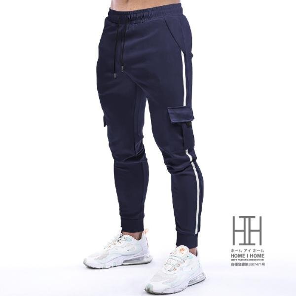 XL Navy Jogger Banns Jersey Men's Mens Cargo Bants Easy Bins