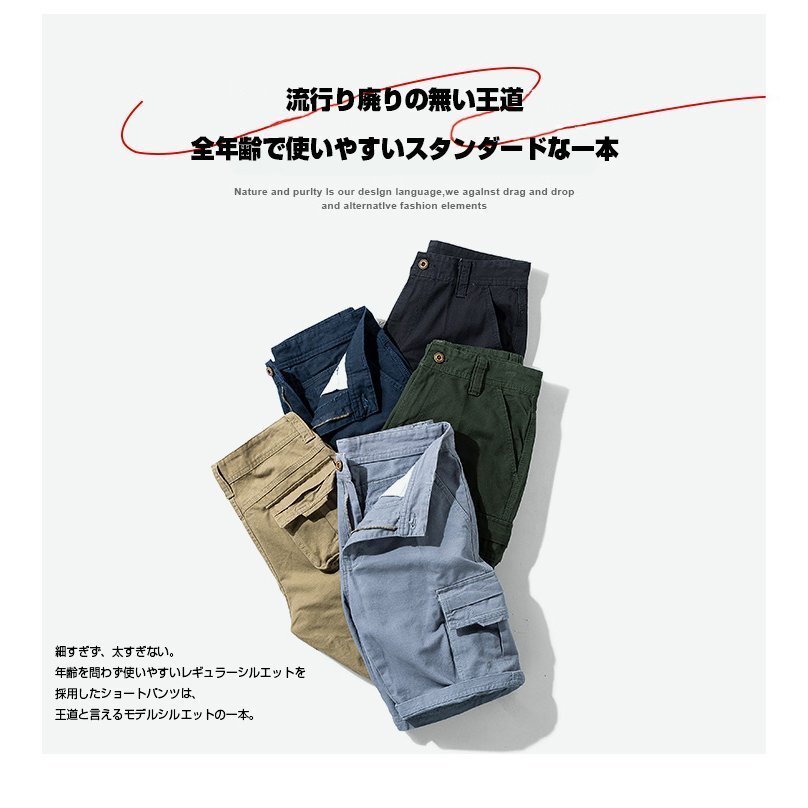 W38  черный   укороченные брюки   мужской   грузовой   брюки    шорты   ... 5... длина   одноцветный   ... ...  хлопок   летний   на улице  