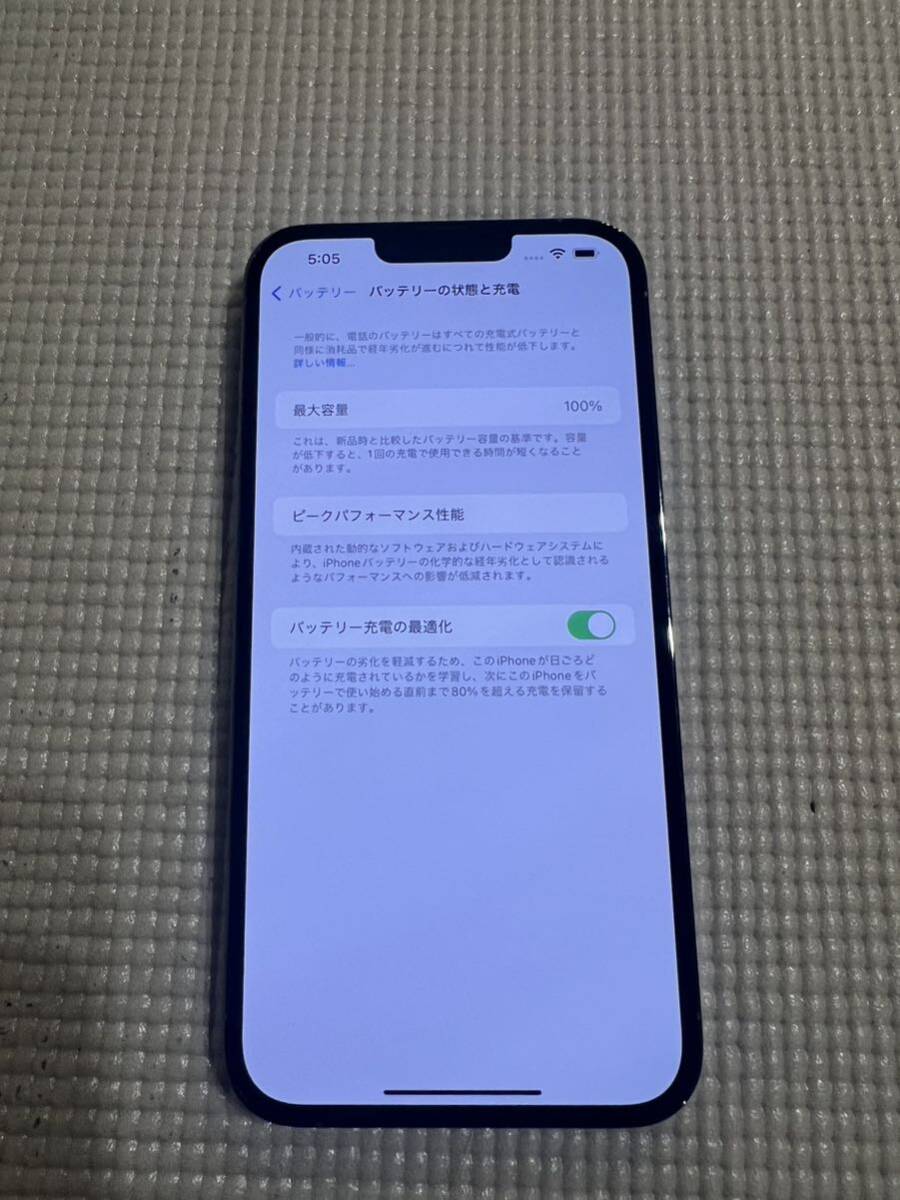 【美品】iPhone 13 Pro Max 256GB 本体のみ NLJD3J/A シエラブルー auの画像8