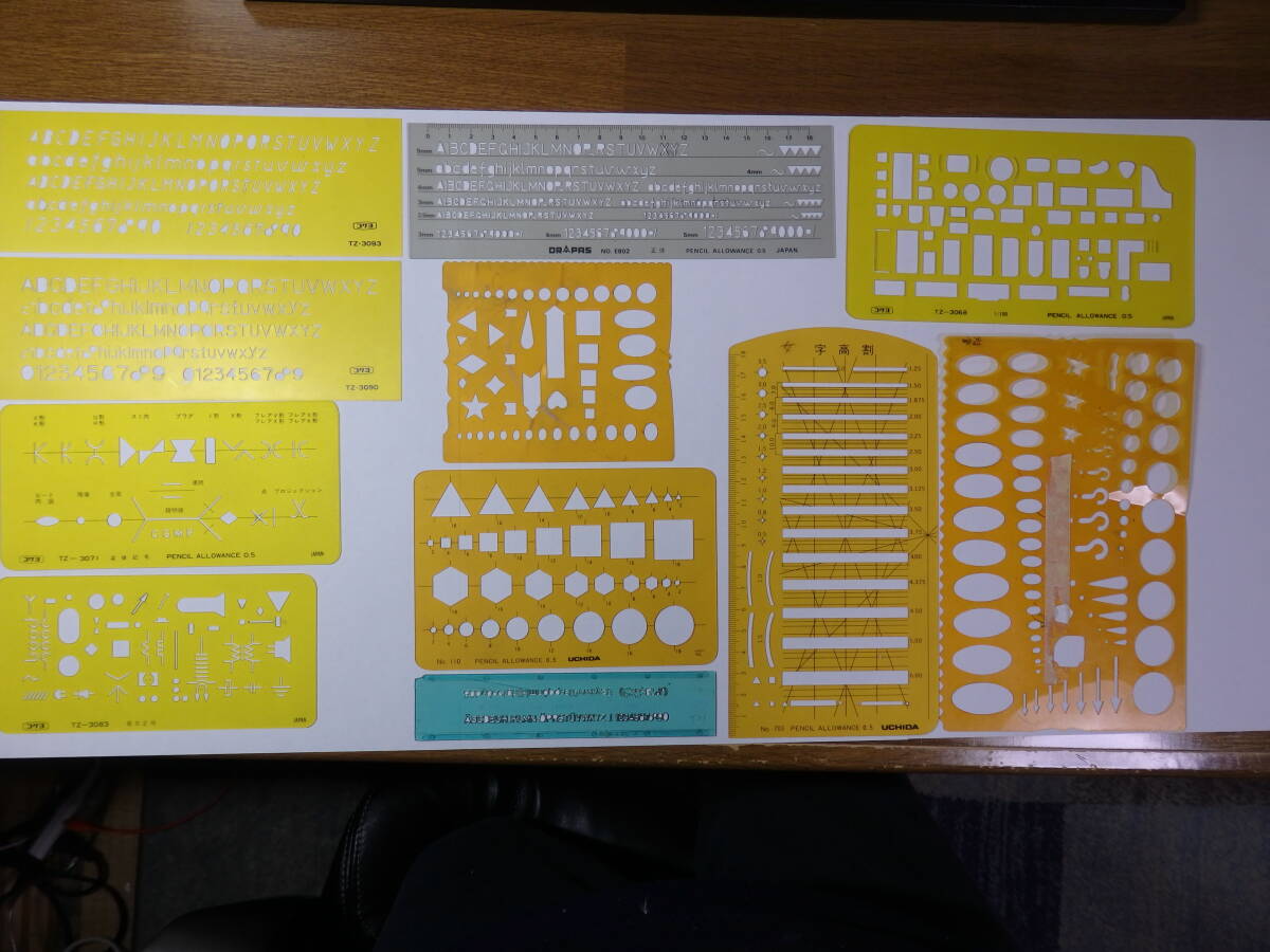 ◆◇製図用テンプレート、三角定規、雲形定規 全64枚◇◆_画像2