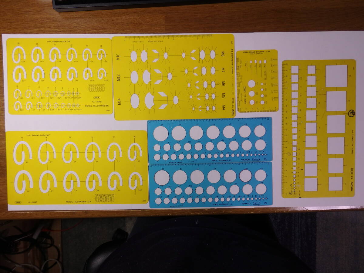 ◆◇製図用テンプレート、三角定規、雲形定規 全64枚◇◆_画像4