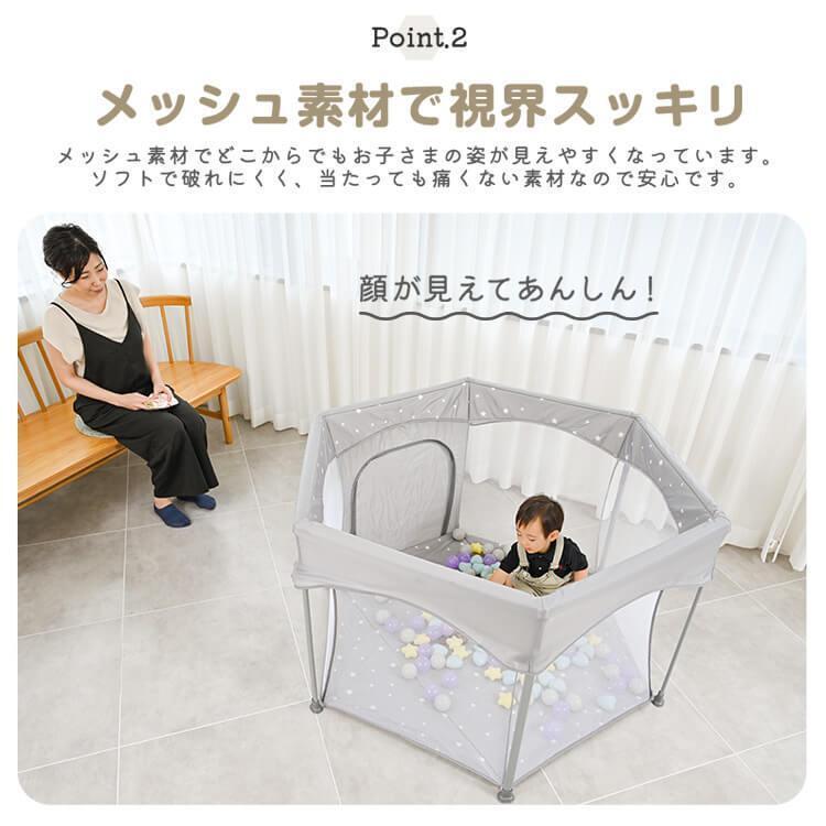  playpen folding Circle baby mesh baby gate compact carrying easy safety baby fence YT548