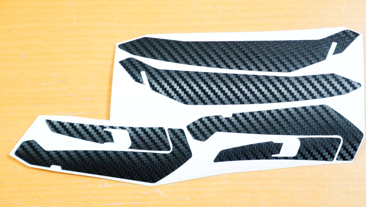 X-Fifteen for flap sticker set SHOEI X-15 carbon style 