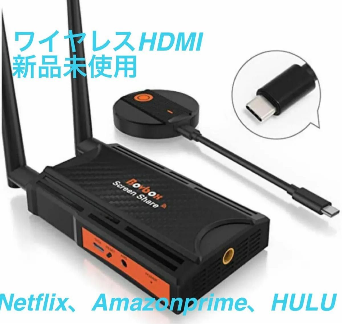 ワイヤレスHDMI トランスミッター HDMI USB Type-C プロジェクター