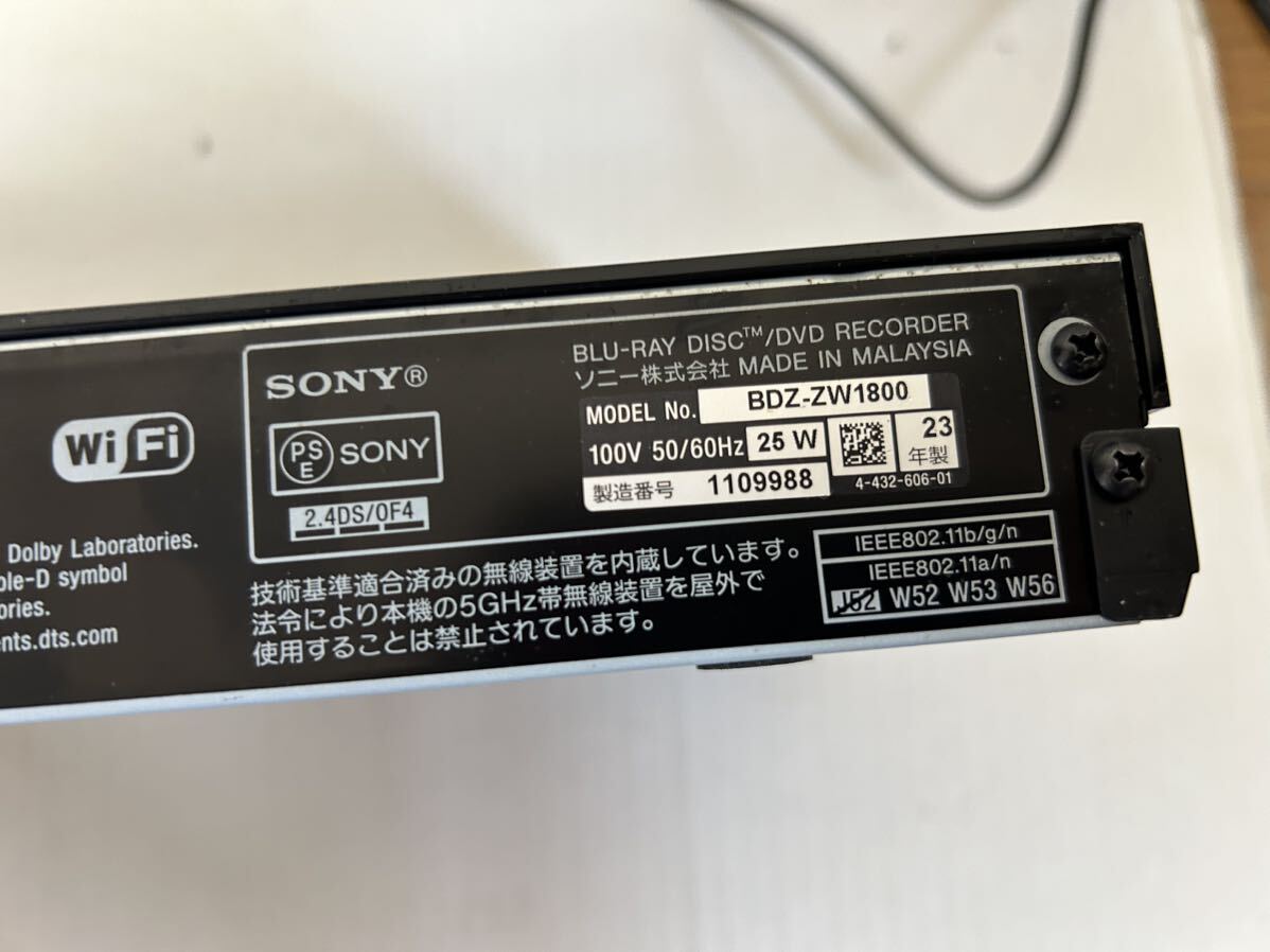 ソニー ブルーレイディスク/DVDレコーダー BDZ-ZW1800 2023年製 通電OKの画像4