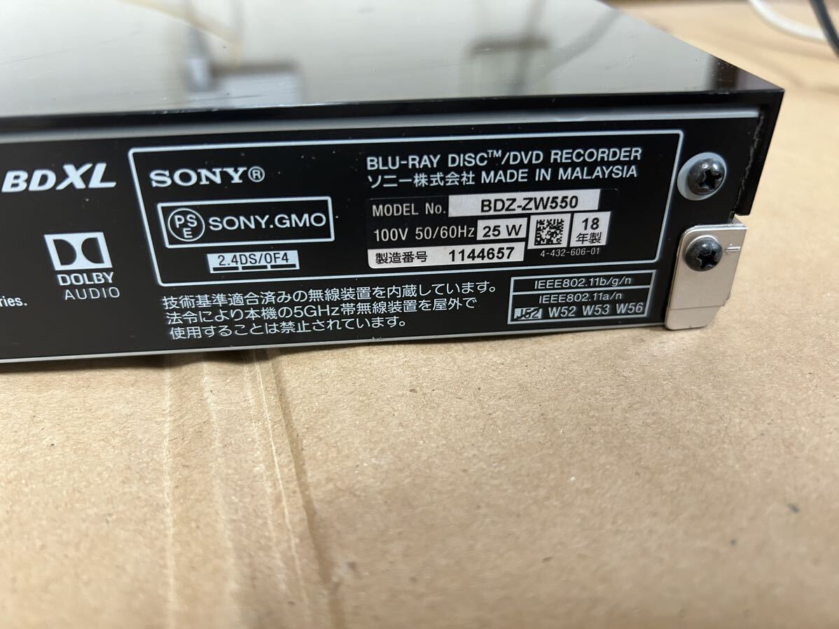 SONY/ソニー BDレコーダー BDZ-ZW550 18年製（リモコン ：RMT-VR110J）_画像3