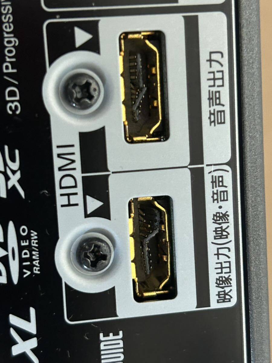 パナソニック ブルーレイディスクレコーダー DMR-UBZ1 シルバー系 2017年製 【ジャンク品】通電OK