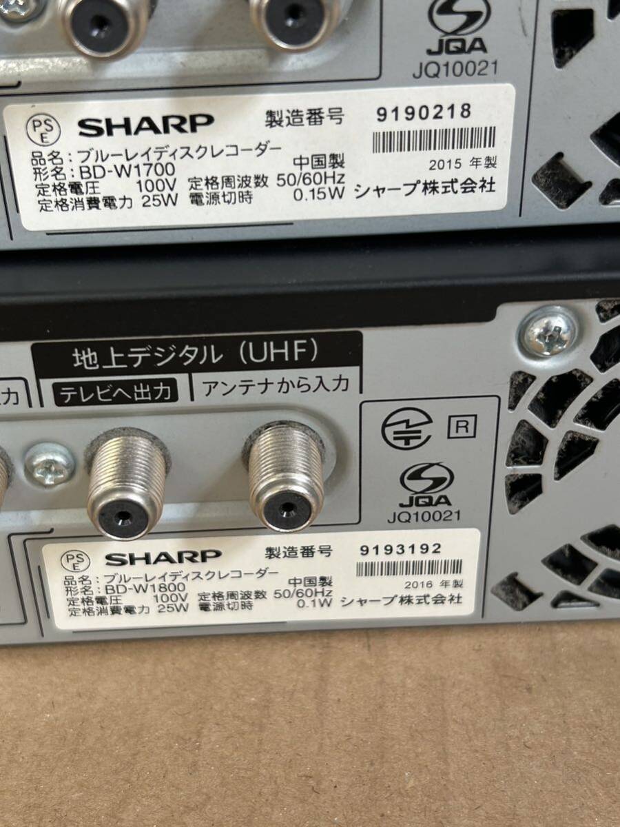 SHARP　BDレコーダー　（BD-W560 /　BD-W1600/ BD-W1700/ BD-W1800） 【ジャンク品】通電OK _画像9