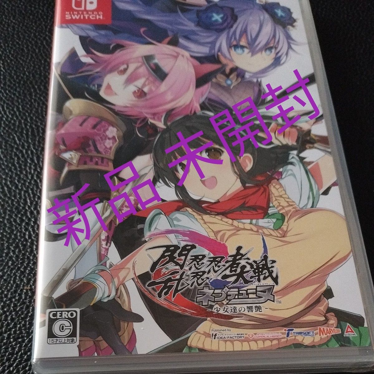 【Switch】 閃乱忍忍忍者大戦ネプテューヌ -少女達の響艶- [通常版]  新品 未開封